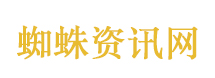 特朗普嘲笑英国军事实力